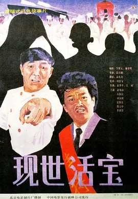 国产日韩欧美专区