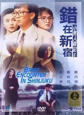 亚洲久久天堂