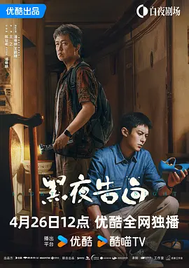 91国自产精品中文字幕亚洲