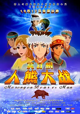 免费亚洲激情