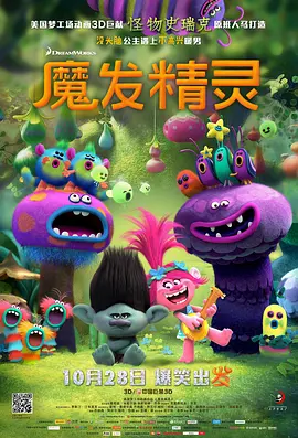 拍摄模特的摄影师
