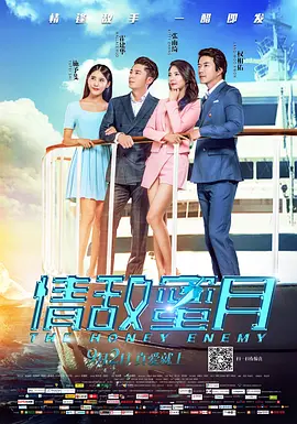 佐佐木明希av在线