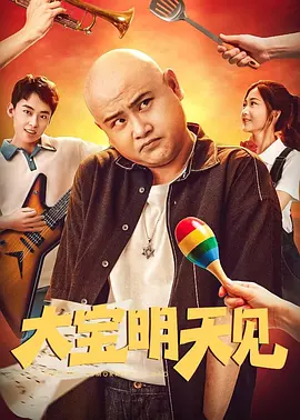 中国av免费看
