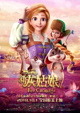 妃光莉在线观看