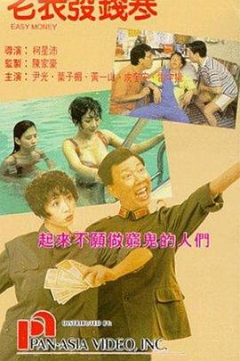 色综合久久中文