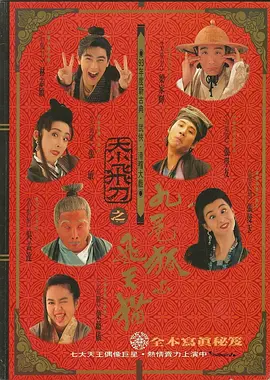 91专区在线观看