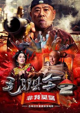 其它的特殊服务