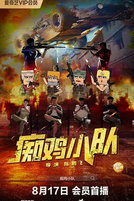 亚洲一区免费看