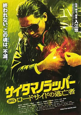 日韩激情小视频