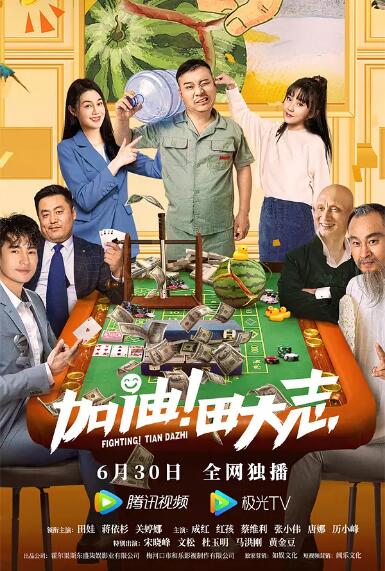 调教小荡货h办公室麻奴