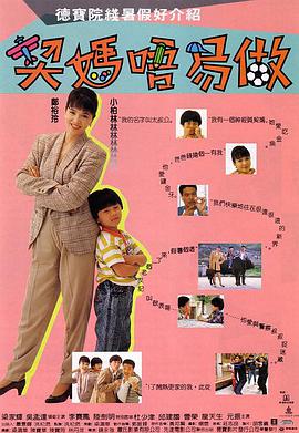 www.夜夜骑.com