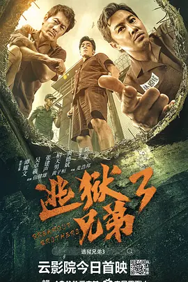 亚洲精品视频在线免费