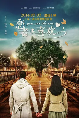 在酒店打工的性感的我女朋友