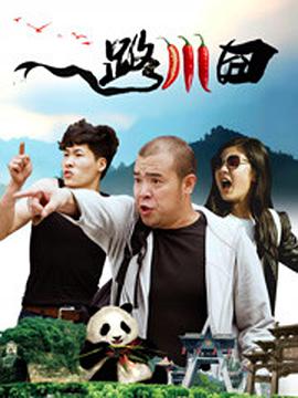寂寞的男女