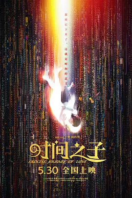 精品一区二区三区的国产在线播放