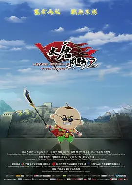 欧美午夜不卡