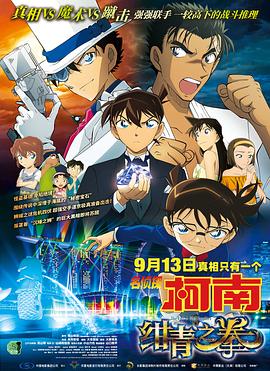 国产精品亚洲精品青青青