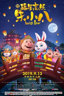 只有我知道的秘密