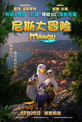 五月婷婷一区