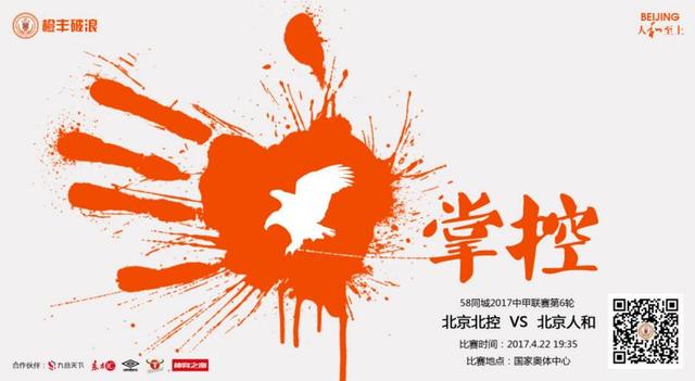 国产嘿嘿嘿视频在线观看
