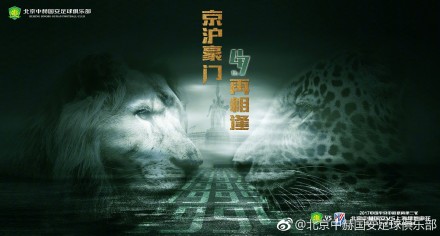 爱色激情