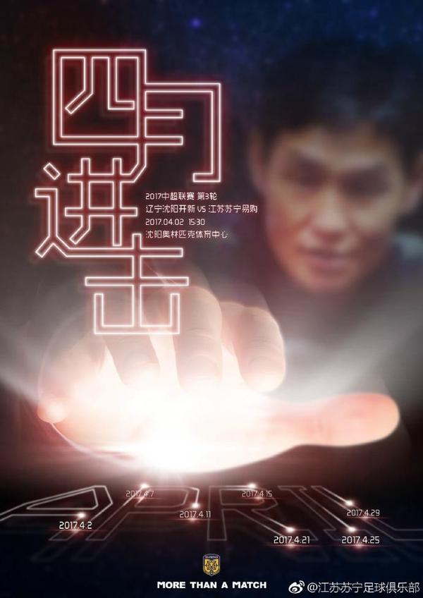 激动的女朋友