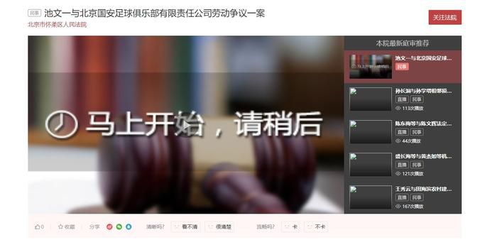 被戴sm刑具尽调教室虐男视频