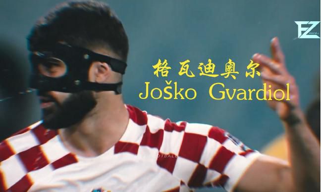 欧美性在线视频