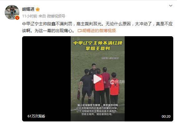 国产成人精品曰本亚洲78