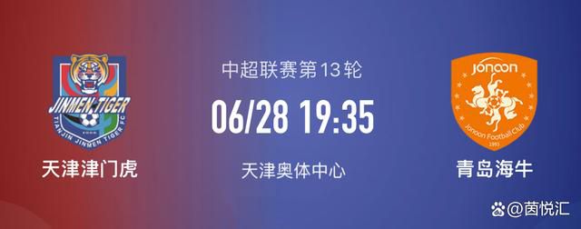 年轻的邻居女教师3