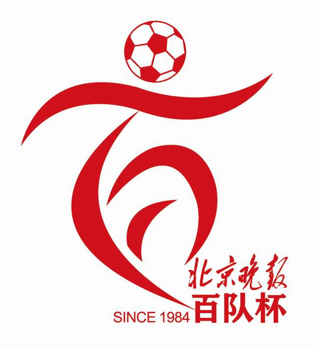 99热国产在线观看
