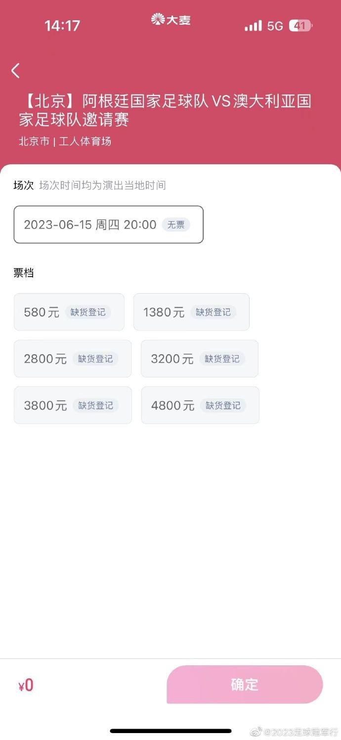 国产精品自在自线免费观看