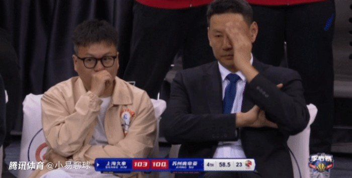 午夜免费在线观看
