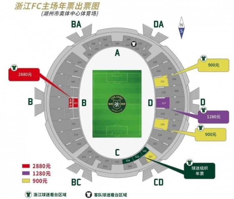 亚洲天天网综合自拍图片专区
