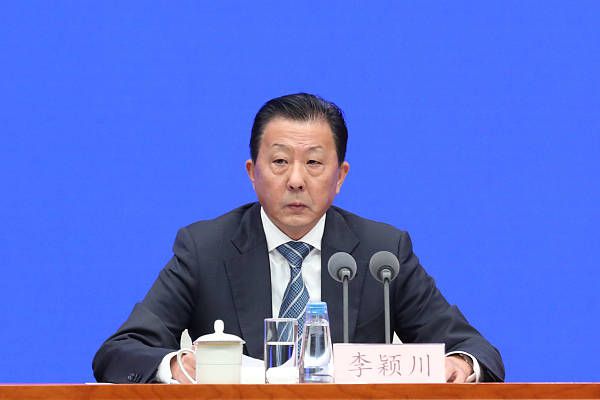 绿奴文