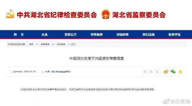 国产亚洲3p无码一区二区