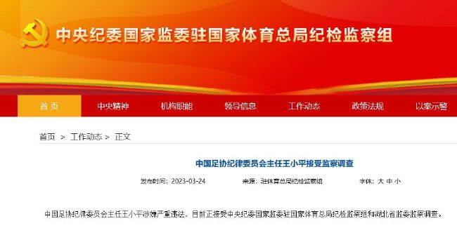 a级黄色毛片三