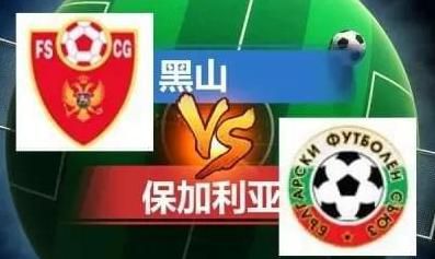 原始的关系