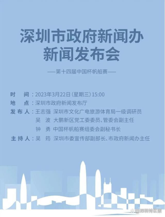 久久五月激情婷婷日韩