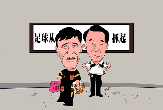 色爽女人免费