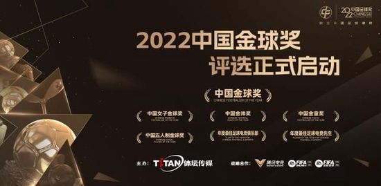 拷问搜查官