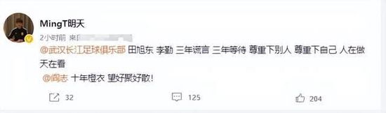 伊人久久大香线蕉资源