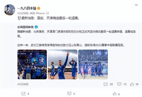已婚的妻子偷窥按摩