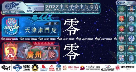 国产主播在线一区