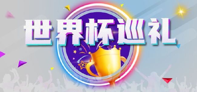 调教女警小说