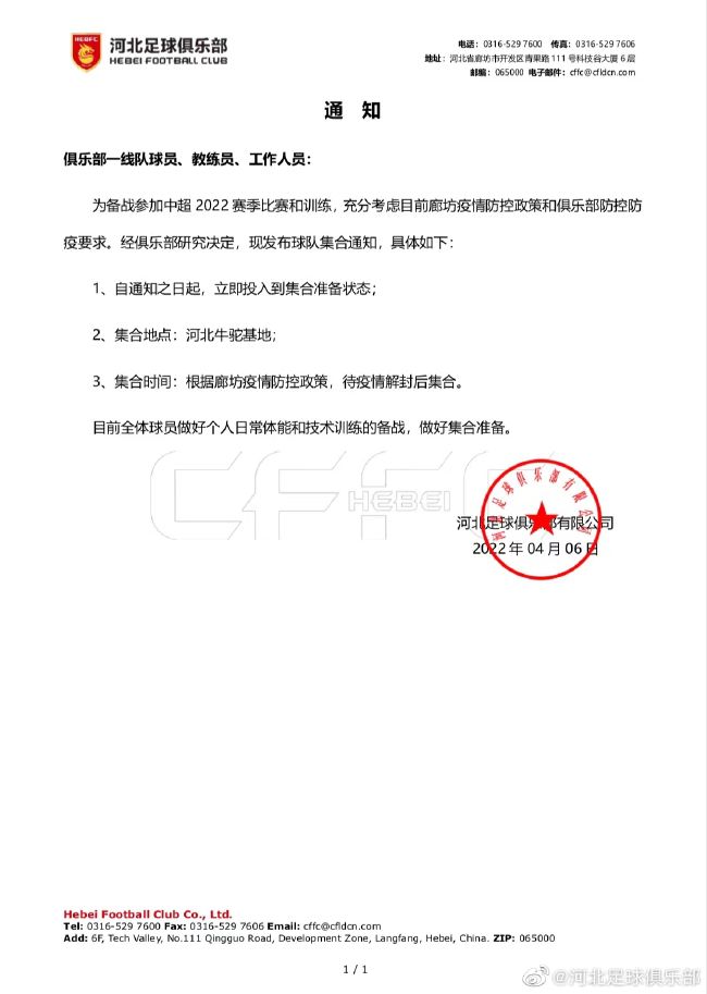 国产中文字幕一区