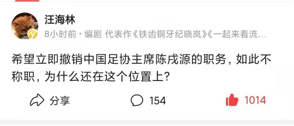 久久综合色婷婷