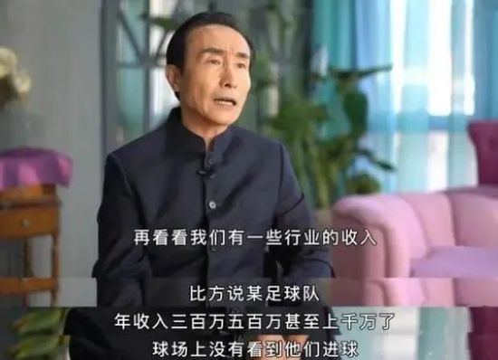 国产精品亚洲片在线花蝴蝶