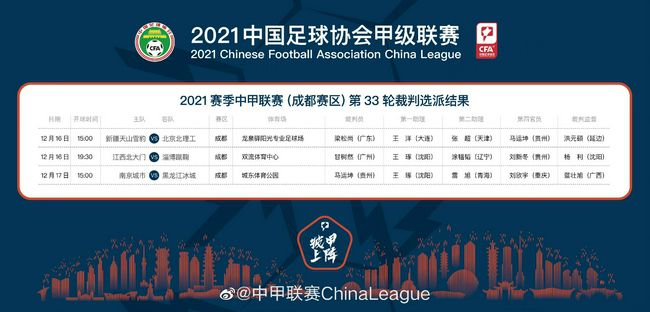 免费国产成人午夜在线观看