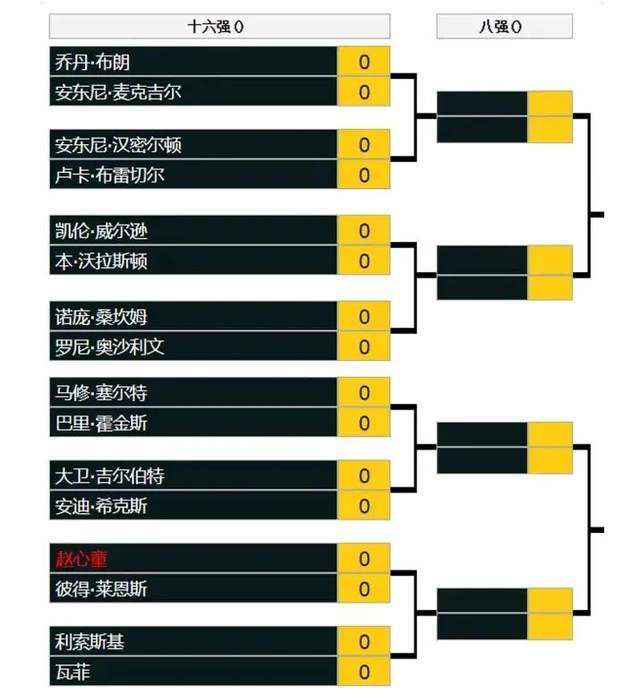 87福利网